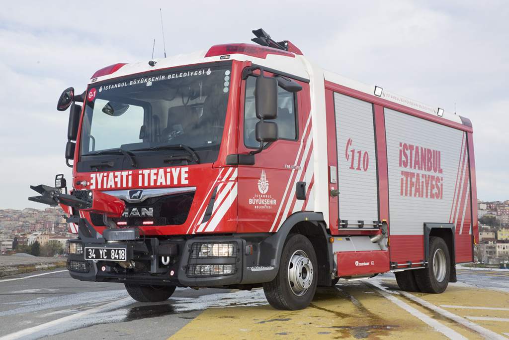 image-1-1024x683 55-60 KPSS ile 18 Şehre Memur Alımı Başladı 🚨 Zabıta, İtfaiye, Tekniker Kadroları Açıldı!